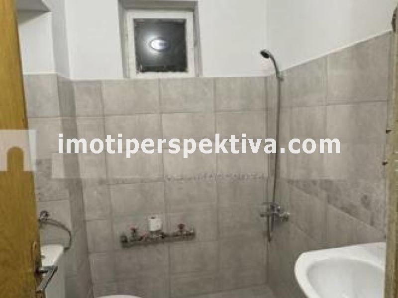 Перспектива - недвижими имоти в Пловдив