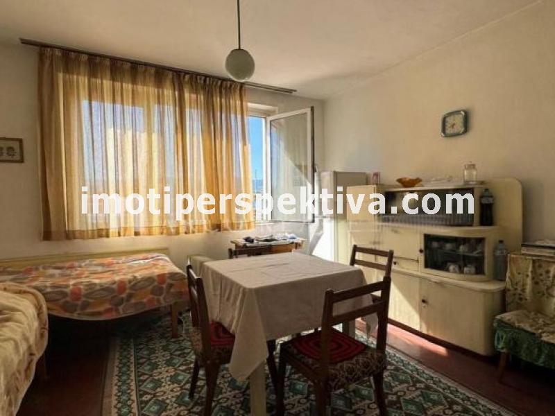 Перспектива - недвижими имоти в Пловдив