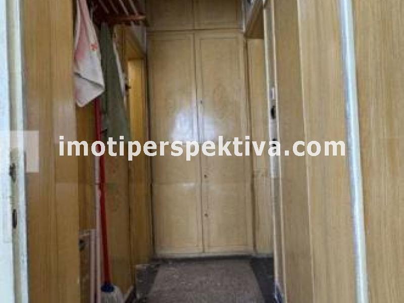 Перспектива - недвижими имоти в Пловдив