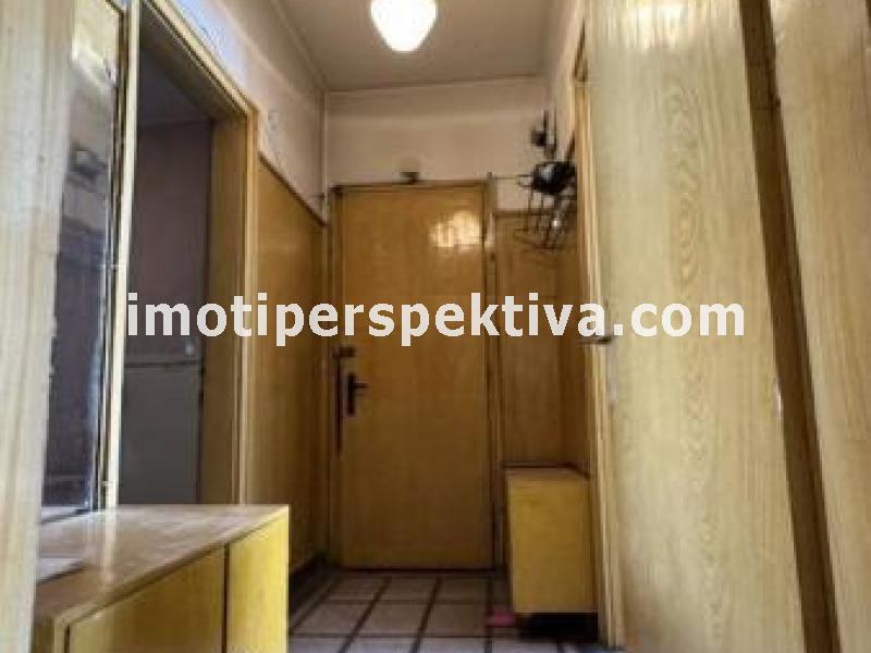 Перспектива - недвижими имоти в Пловдив