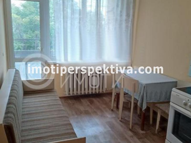 Перспектива - недвижими имоти в Пловдив