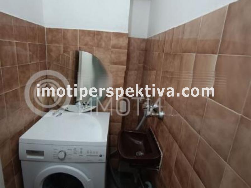 Перспектива - недвижими имоти в Пловдив