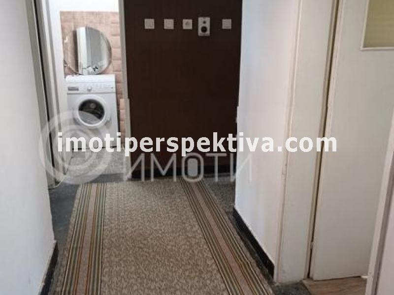 Перспектива - недвижими имоти в Пловдив