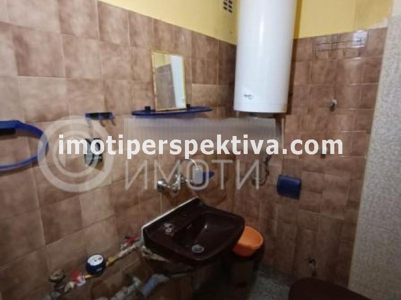 Перспектива - недвижими имоти в Пловдив