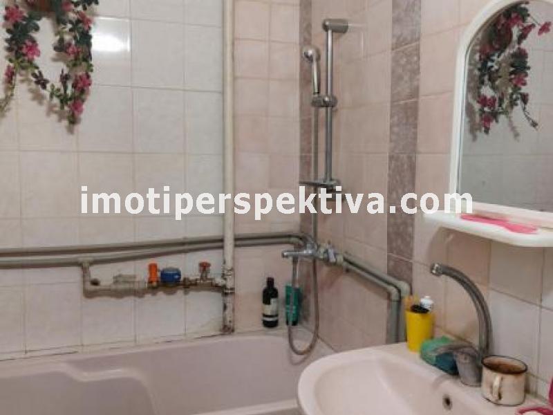 Перспектива - недвижими имоти в Пловдив