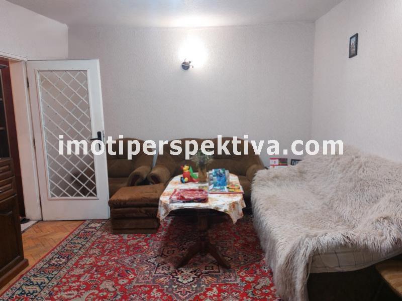 Перспектива - недвижими имоти в Пловдив