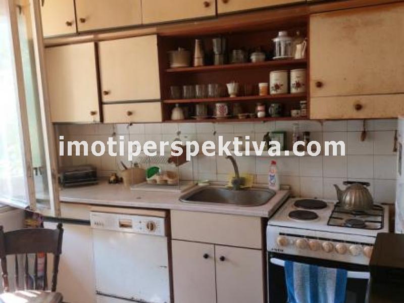 Перспектива - недвижими имоти в Пловдив