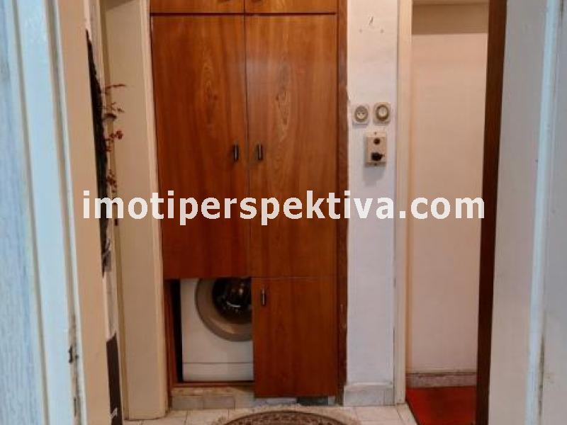 Перспектива - недвижими имоти в Пловдив