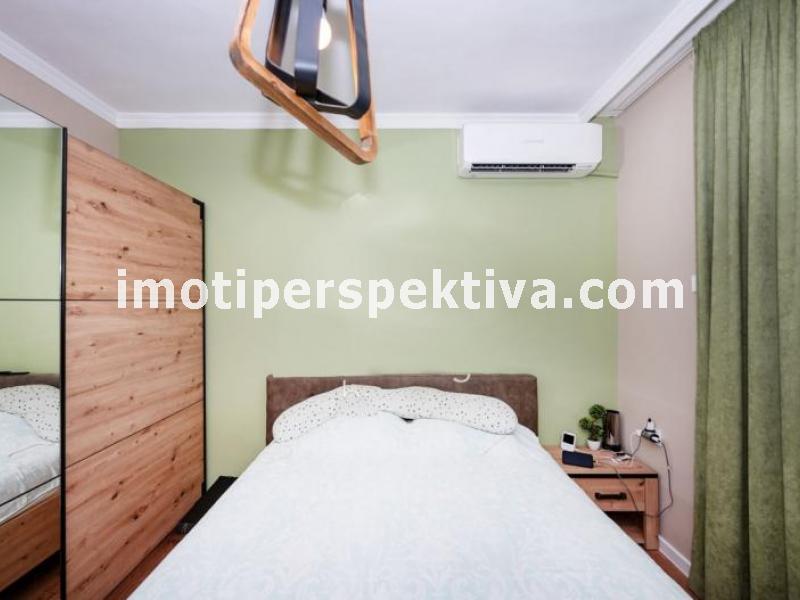 Перспектива - недвижими имоти в Пловдив