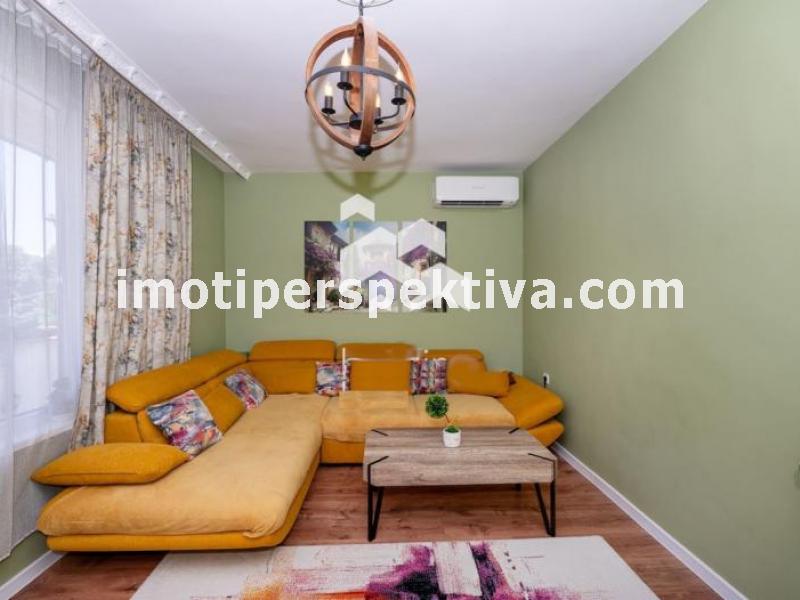 Перспектива - недвижими имоти в Пловдив