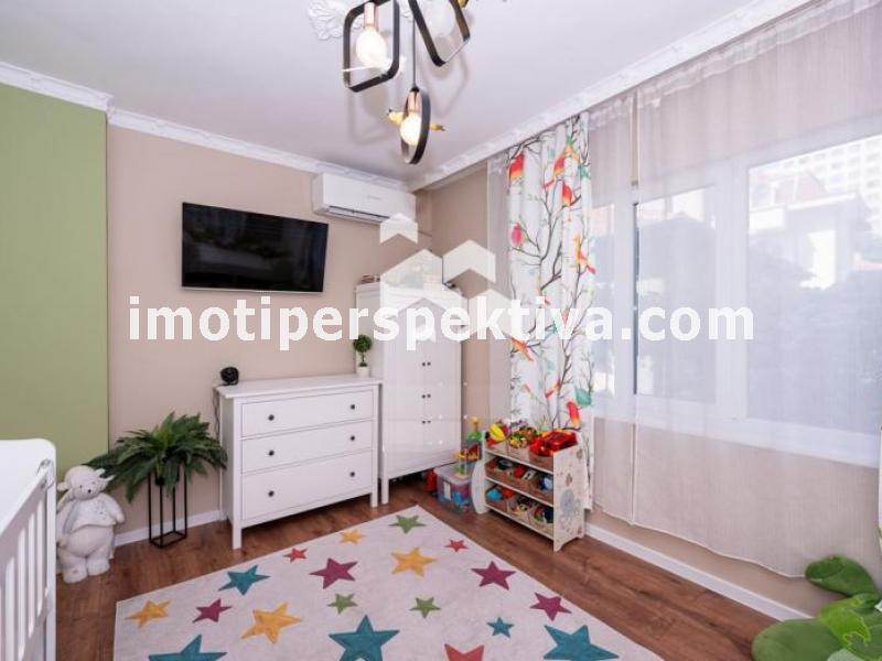 Перспектива - недвижими имоти в Пловдив