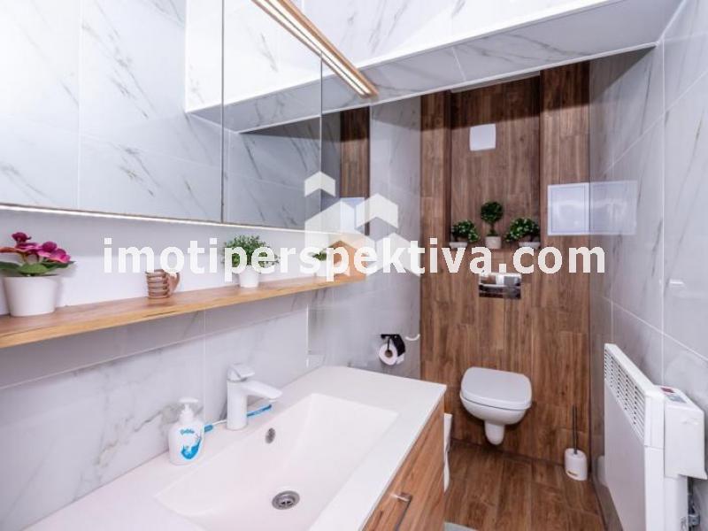 Перспектива - недвижими имоти в Пловдив