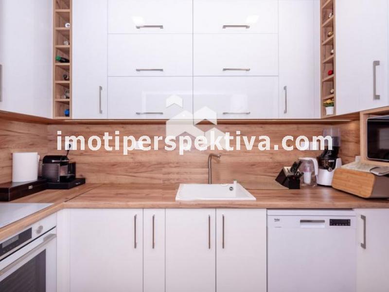 Перспектива - недвижими имоти в Пловдив