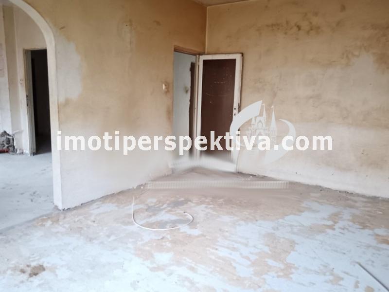 Перспектива - недвижими имоти в Пловдив