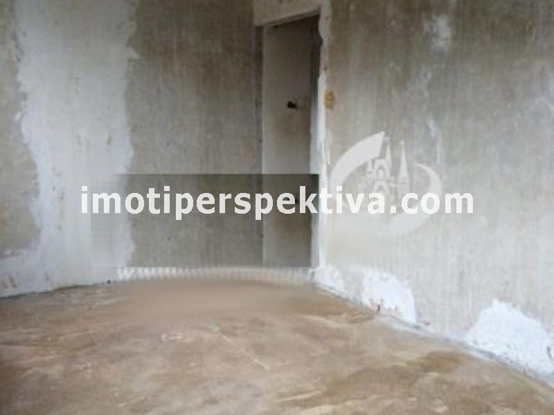 Перспектива - недвижими имоти в Пловдив