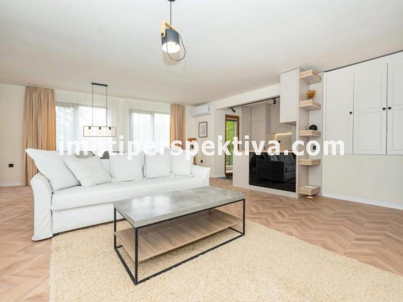 Перспектива - недвижими имоти в Пловдив