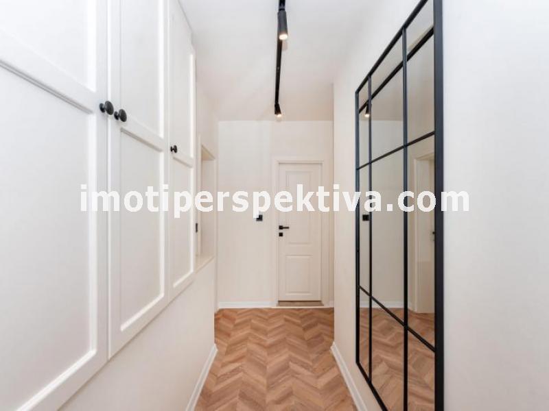 Перспектива - недвижими имоти в Пловдив