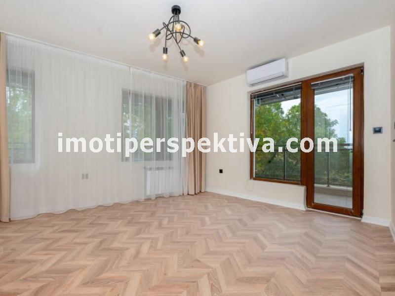 Перспектива - недвижими имоти в Пловдив