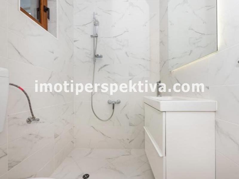 Перспектива - недвижими имоти в Пловдив