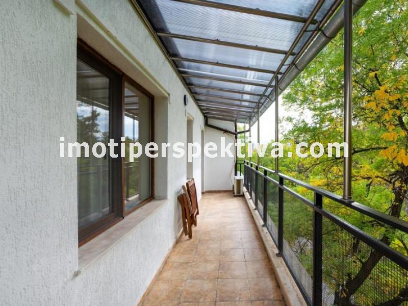 Перспектива - недвижими имоти в Пловдив