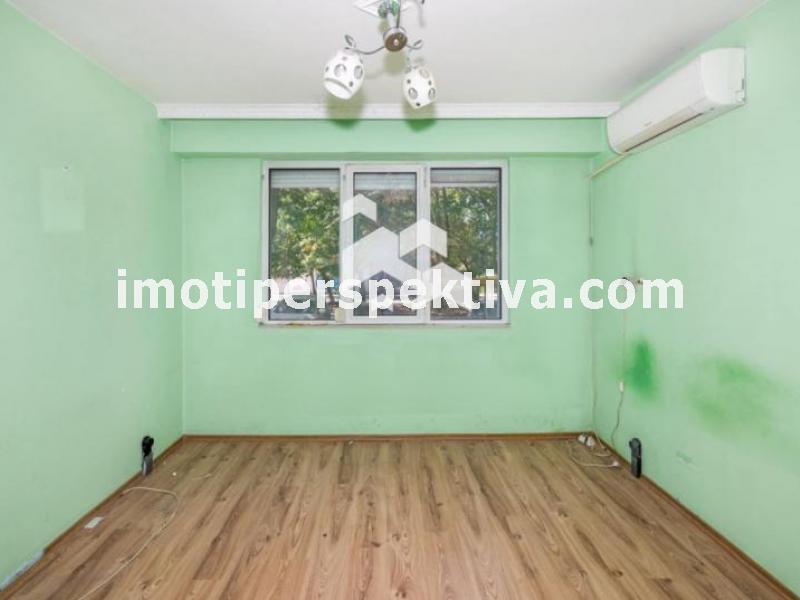 Перспектива - недвижими имоти в Пловдив