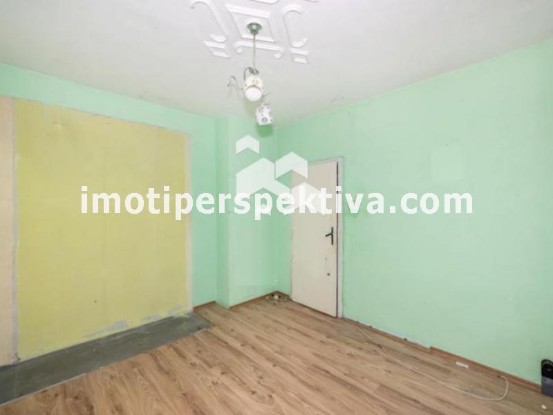 Перспектива - недвижими имоти в Пловдив