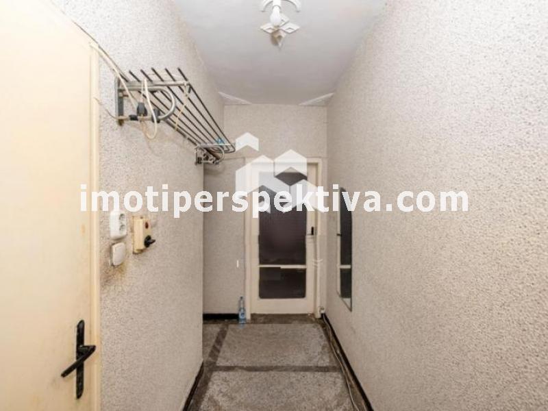 Перспектива - недвижими имоти в Пловдив