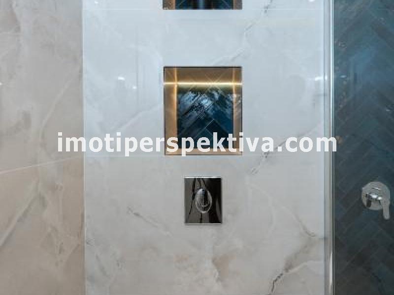 Перспектива - недвижими имоти в Пловдив