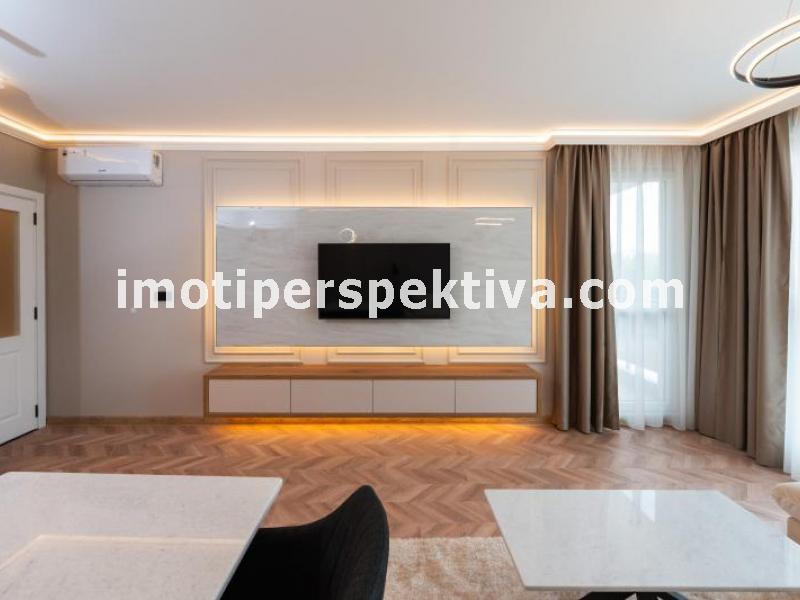 Перспектива - недвижими имоти в Пловдив