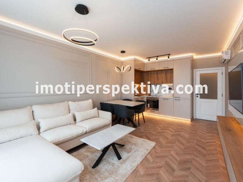 Перспектива - недвижими имоти в Пловдив