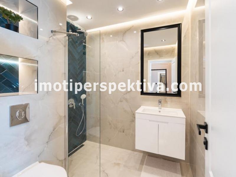 Перспектива - недвижими имоти в Пловдив