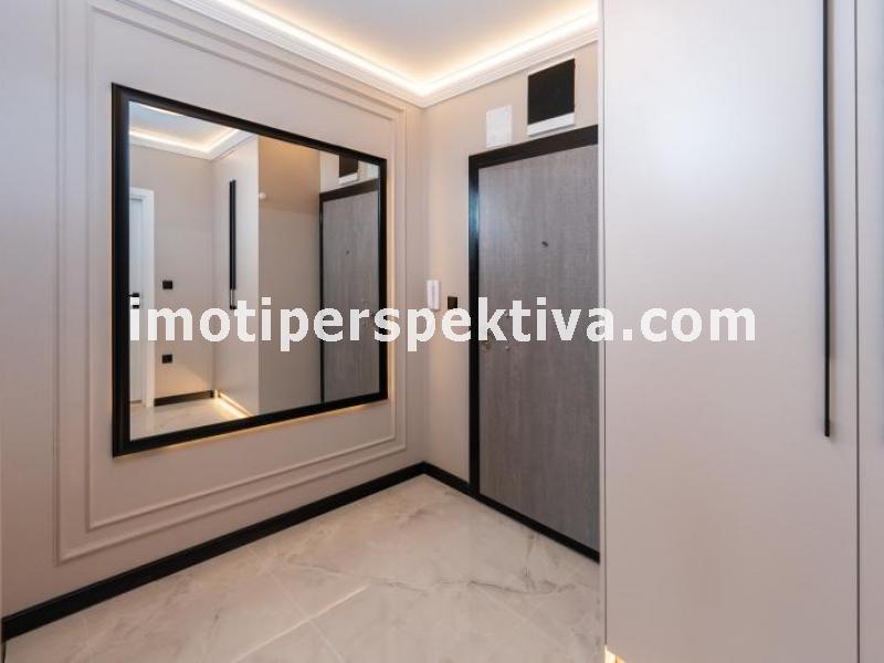 Перспектива - недвижими имоти в Пловдив