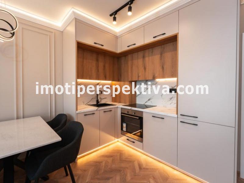 Перспектива - недвижими имоти в Пловдив