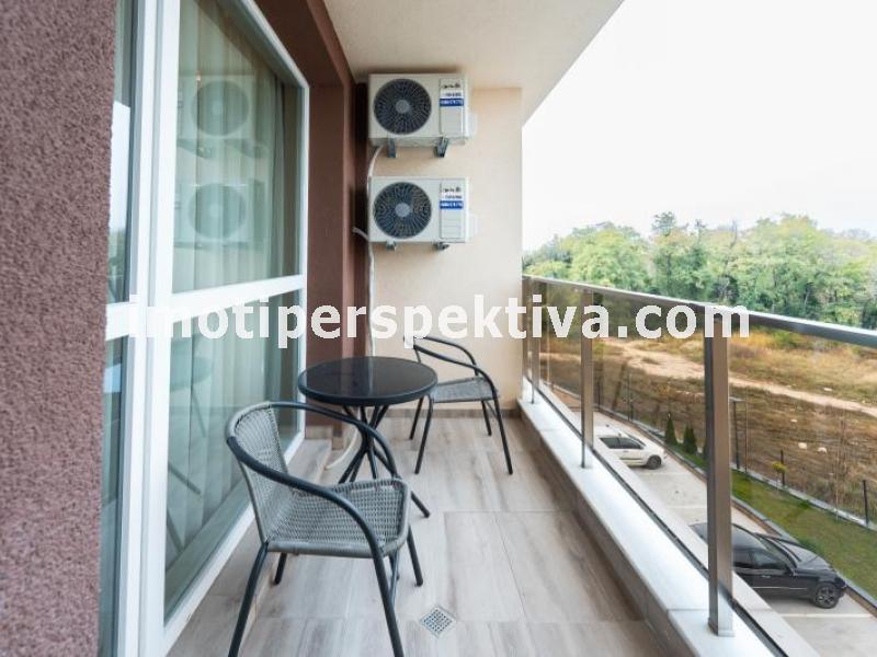 Перспектива - недвижими имоти в Пловдив