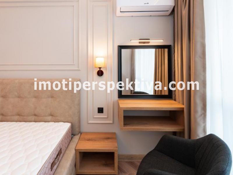 Перспектива - недвижими имоти в Пловдив