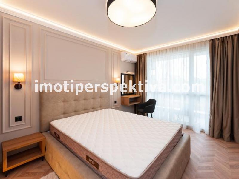 Перспектива - недвижими имоти в Пловдив