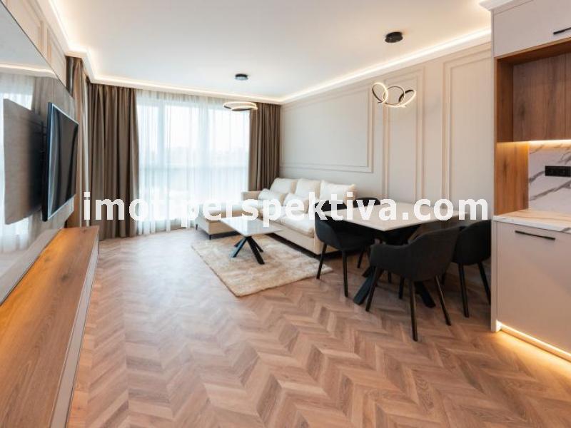 Перспектива - недвижими имоти в Пловдив