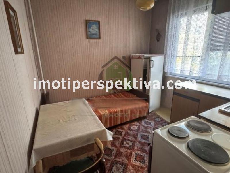 Перспектива - недвижими имоти в Пловдив