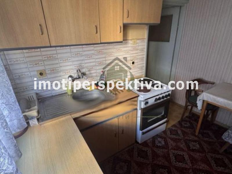 Перспектива - недвижими имоти в Пловдив