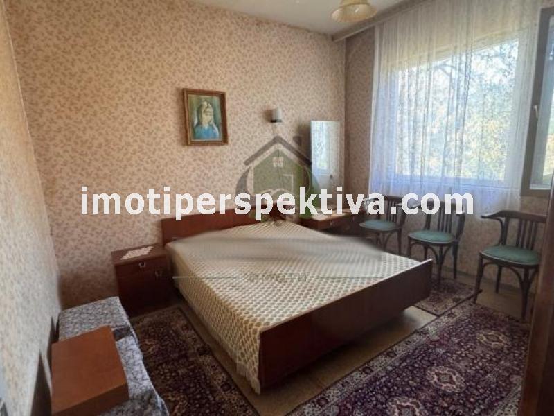 Перспектива - недвижими имоти в Пловдив