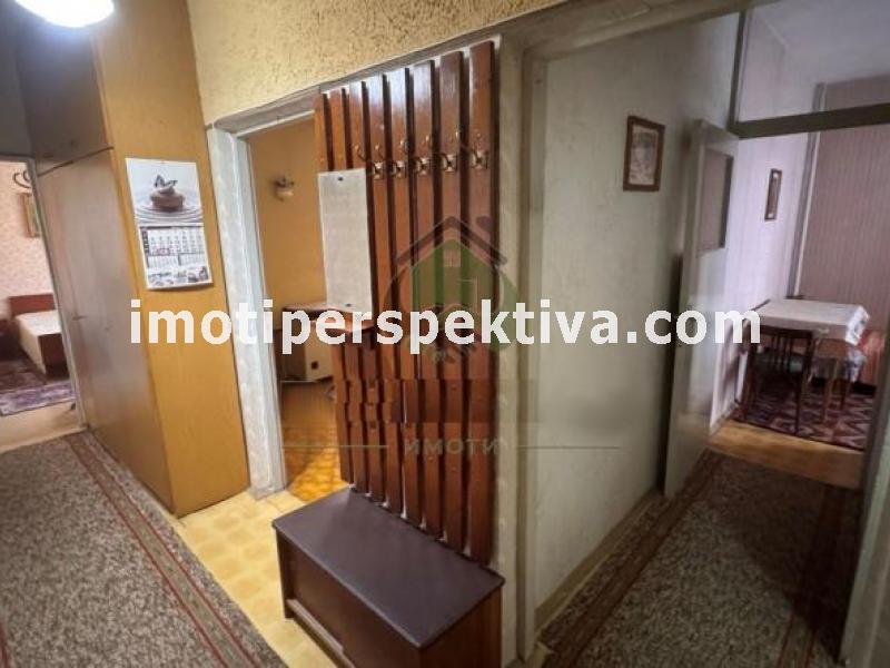 Перспектива - недвижими имоти в Пловдив