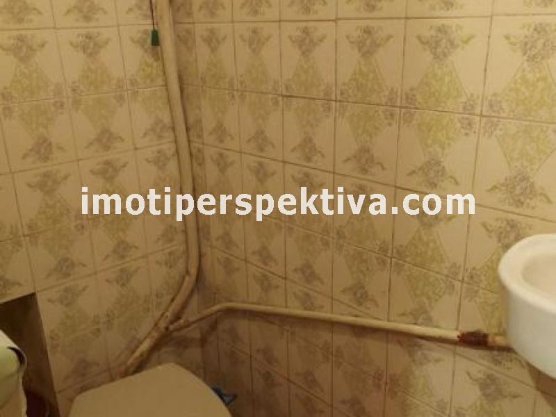 Перспектива - недвижими имоти в Пловдив