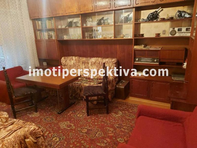 Перспектива - недвижими имоти в Пловдив