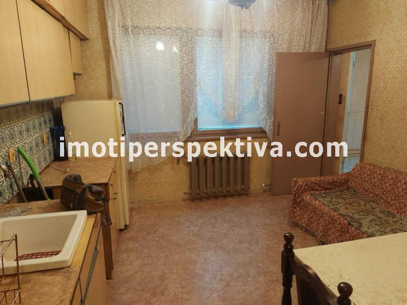 Перспектива - недвижими имоти в Пловдив