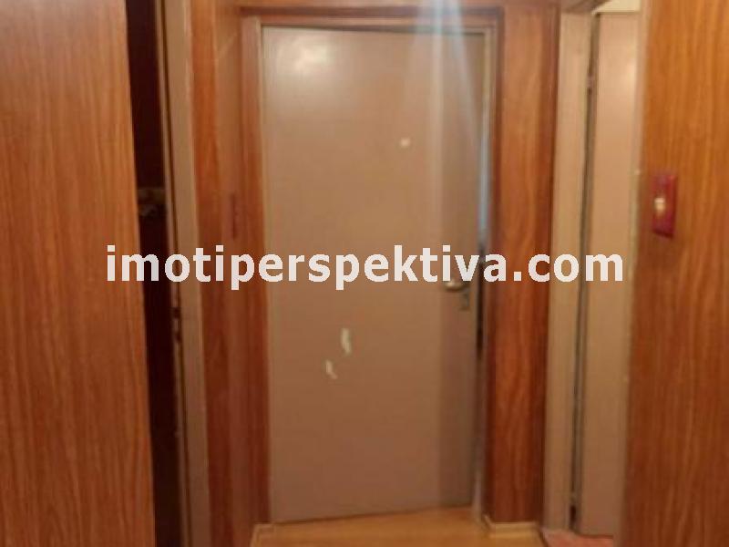 Перспектива - недвижими имоти в Пловдив