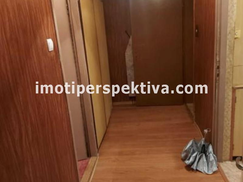 Перспектива - недвижими имоти в Пловдив