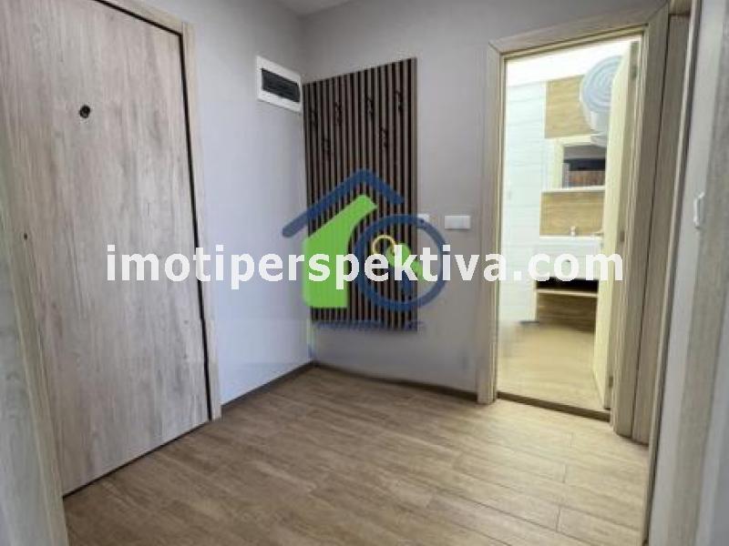 Перспектива - недвижими имоти в Пловдив