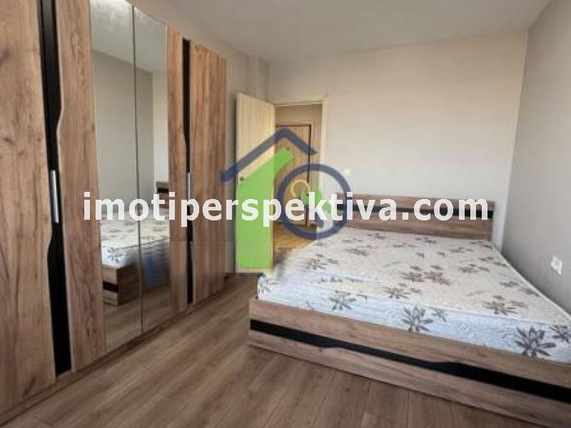 Перспектива - недвижими имоти в Пловдив