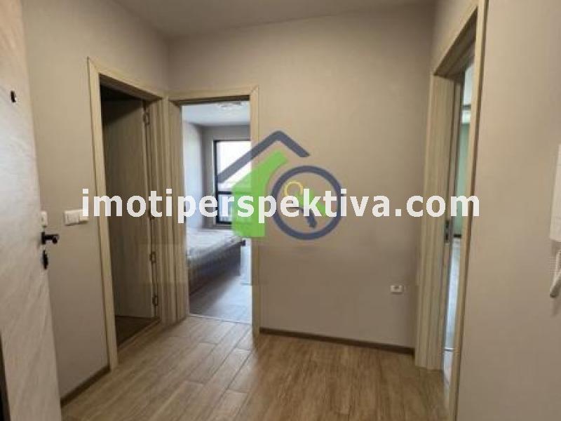 Перспектива - недвижими имоти в Пловдив