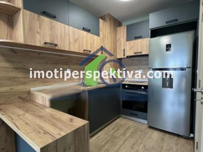 Перспектива - недвижими имоти в Пловдив